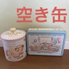 ディズニーシー お菓子缶 クッキーアン クッキー アン ダッフィー 空き缶 缶