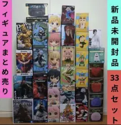 ワンピース☆転スラ☆ヒロアカ☆ハンター×ハンター☆ナルト