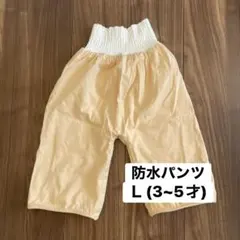 Ayayana様 リクエスト 2点 まとめ商品