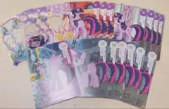 「My Little Pony トレカ トワイライトスパークル まとめ売り」