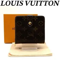 ルイヴィトン モノグラムコンパクトジップ 二つ折り財布 Y80215