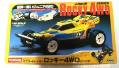 貴重⬛️昭和レトロ⬛️マルイ⬛️KYOSHO ロッキー4WDジュニア 1/32 京商 ロッキー4WDジュニア 1/32スケール マルイ 未開封 箱経年劣化