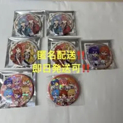 すとぷり ペア缶バッジ まとめ売り