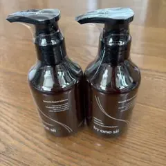 by one sii スムースリベアエッセンス 2本セット