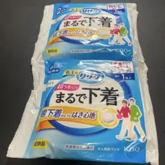 Item thumbnail for item 22da3644-a574-4144-bdc9-3cf62def281d