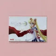 セーラームーン ミュージアム アーモンドチョコ ホログラムクリアカード