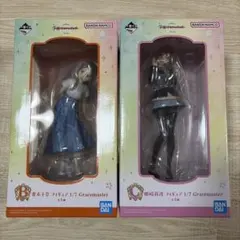 学園アイドルマスター　学マス　一番くじ　莉波　千奈 フィギュア セット