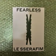 Le Sserafim ルセラ　CD FEARLESS ルセラフィム