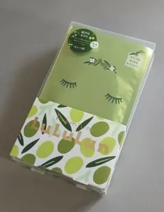 ☆ホヌくん様 専用☆フェイスマスク 小豆島のプレミアムルルルン OL