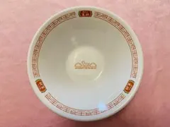 新品未使用 餃子の王将 巳年イラストラーメン鉢 2025のサムネイル