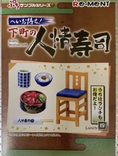 Item thumbnail for item 1183cf9b-1a38-46a8-bb04-4c91a3b1c4d0