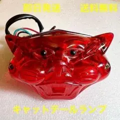 t 断捨離中　プロフ必読様 リクエスト 2点 まとめ商品