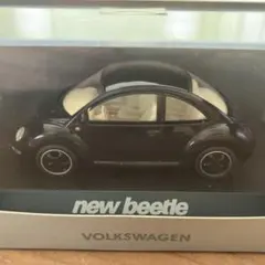 ⭐️純正　未開封　1/43 ニュービートル　Volkswagen 黒のサムネイル