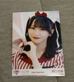 イコラブ 野口衣織 仲直りシュークリーム ヨリ 生写真のサムネイル