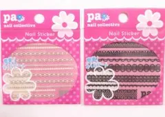paネイルスティッカー　2枚
