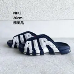 【極美品】NIKE エア モアアップテンポ スライド ネイビー 26 サンダルのサムネイル