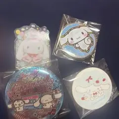 シナモロール　シナモン　まとめ