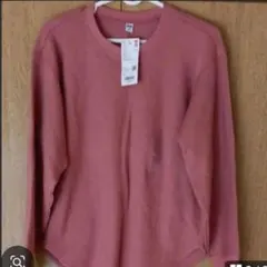 新品 UNIQLO ワッフルクルーネックT 長袖 ピンク S