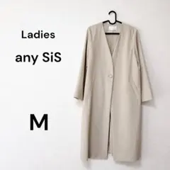 【美品】エニシス スプリングコート M ロング オープンフロント ベージュ