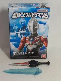 hidemaru4219様 リクエスト 4点 まとめ商品