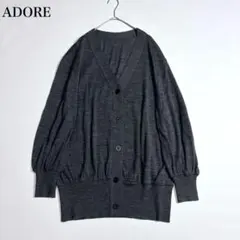 【22AW】美品♡アドーア イージーウール Vネック バルーン ニット 洗えるのサムネイル