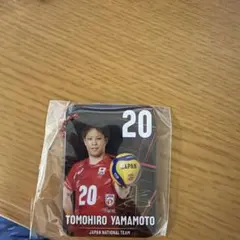 バレーボール男子日本代表メタルチャーム　山本智大