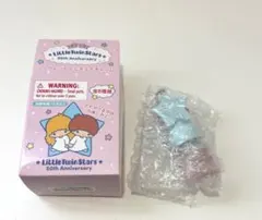 リトルツインスターズ　シークレットミニチュアチャーム　サンリオ　キキララ 香水