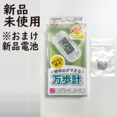 Item thumbnail for item 21a66bb4-3af0-41b9-b3be-6a3d59417af7