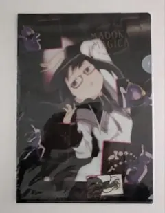 劇場版 魔法少女 まどかマギカ 新編 叛逆の物語 クリアファイル 暁美ほむら