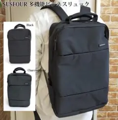 SUSFOUR ビジネスリュック 黒 PC収納 軽量 大容量 通勤 通学