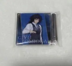 鬼滅の刃 モクテル 冨岡義勇 ロトくじ アクリルパネルc - メルカリ