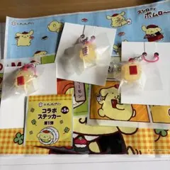 スシロー ポムポムプリン コラボ チャーム ステッカーセット