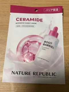 NATURE REPUBLIC 루트 배리어 시트 마스크