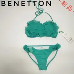【定価14300円】ベネトン シフォン花モチーフワイヤービキニ GN