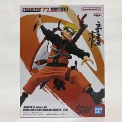 2026年最新】NARUTO 72 series 33 VIBRATION STARS NARUTOの人気