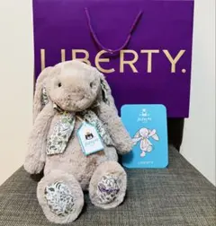 土日限定お値下げ！Jellycat Shepherdley Bunny - メルカリ