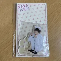 Item thumbnail for item def7995e-db91-4ff9-82e8-febae89d93af