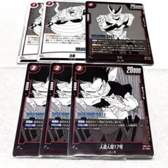 カズキ様 リクエスト 2点 まとめ商品