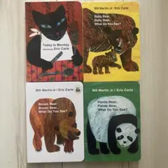 新品Eric Carle エリックカール 英語絵本 まとめ5冊 - メルカリ