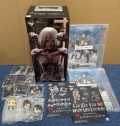 一番くじ 進撃の巨人 A賞 女型の巨人 フィギュア 他 計17点
