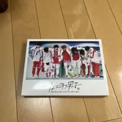 Item thumbnail for item 48529fda-6e71-4b0e-9fdf-4ddd067fe673