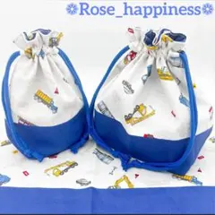 Item thumbnail for item 90369448-5711-4d2c-9396-3046ab38cd3a