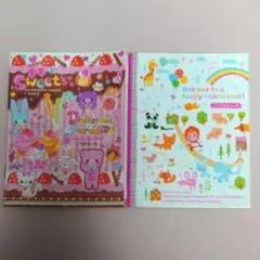 平成レトロ 交換日記 2点セット