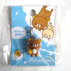 レア2007 リラックマキャラバン特別商品　携帯スタンドぬいぐるみ　キイロイトリ レア2007 リラックマキャラバン特別商品 携帯スタンドぬいぐるみ