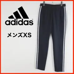 A4326★美品★adidas**ジャージパンツ*刺繍ロゴ*3本ライン*XS*黒