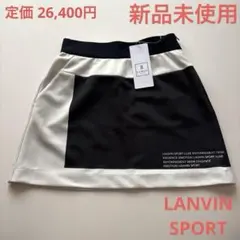 極美品 LANVIN SPORT 神白 スカート 36 - メルカリ