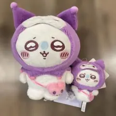 ちいかわサンリオコラボ クロミ×モモンガ マスコットホルダー ぬいぐるみ セット