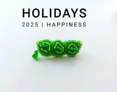 ❦pinky様専用　美味しそうな♬枝豆ちゃん　ビーズ刺繍ブローチ❦