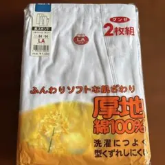 Item thumbnail for item 087d8dfa-fb45-47b0-b9c6-3920a4e1a116