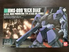 1/144RMS-099「リックディアス」HG 新品・未組立品のサムネイル